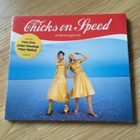 Chicks On Speed - Artstravaganza CD - pikkukuva 1