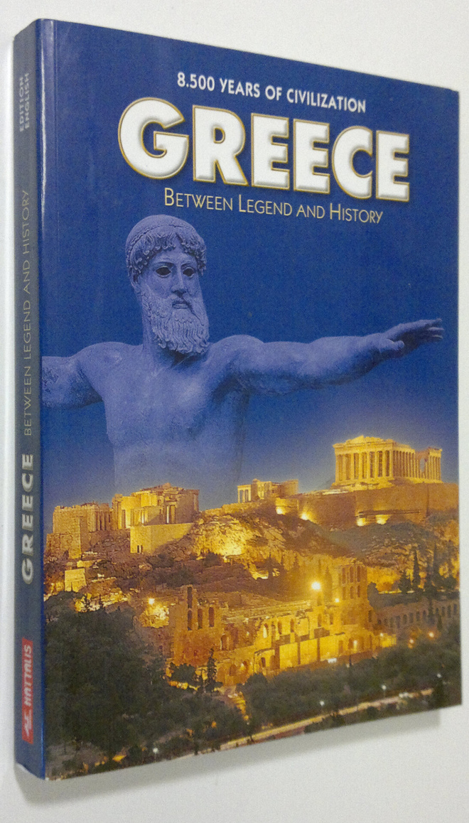 Maria Mavromataki : Greece : between legend and history