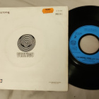 DIRE STRAITS-Sultan of swing 7" france - pikkukuva 2