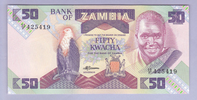 Zambia 50 Kwacha v.1986-87 UNC P-28