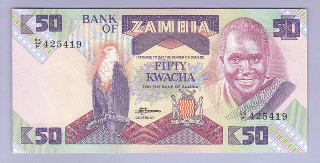 Zambia 50 Kwacha v.1986-87 UNC P-28