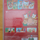 Touhulan arvoituksia Vol. 1-5 DVD - pikkukuva 2