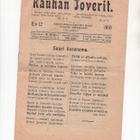 Rauhan Toverit, n:o 12 / 1910 , Viipuri. - pikkukuva 1
