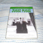 JUSSI PUSSI (Vesa-Matti Loiri) 1970*** - pikkukuva 1