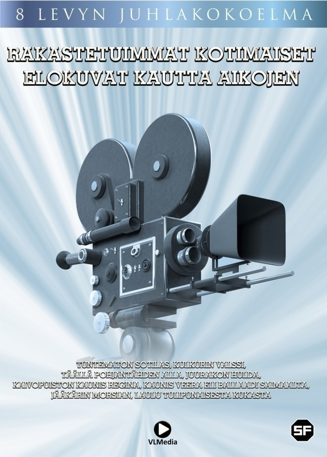 Rakastetuimmat kotimaiset elokuvat (8xDVD)
