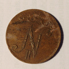 5p 1896 - pikkukuva 2