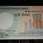Bangladesh 2 taka UNC - pikkukuva 1