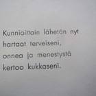 Sydämellinen Onnittelu. Taittokortti - pikkukuva 3