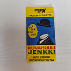 Jenkki kääre - pikkukuva 1