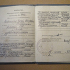 CCCP (Ukraina): kolme todistusta 1983-1984 - pikkukuva 5