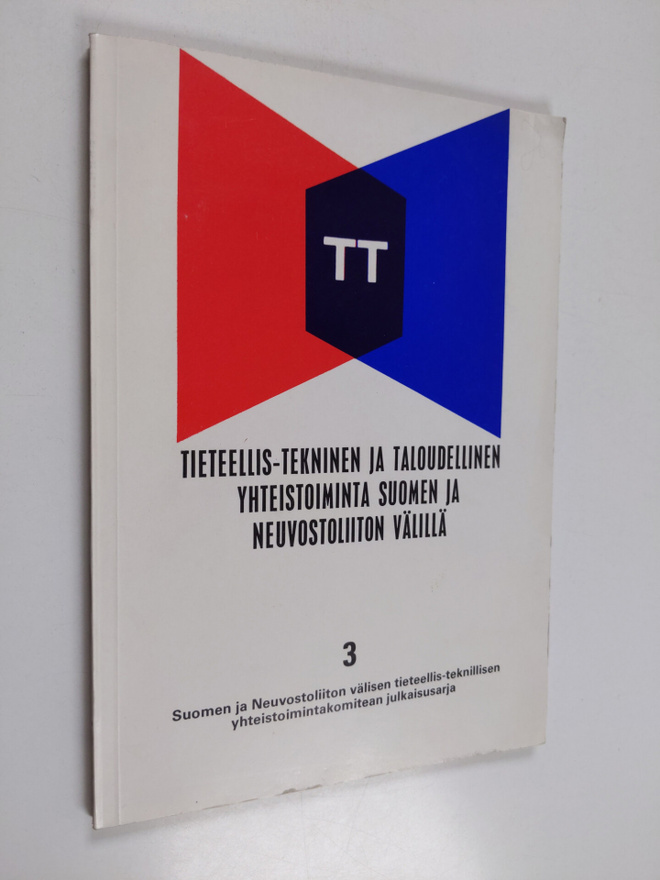 Antero (toim.) Inkari : Tieteellis-tekninen ja taloudelli...