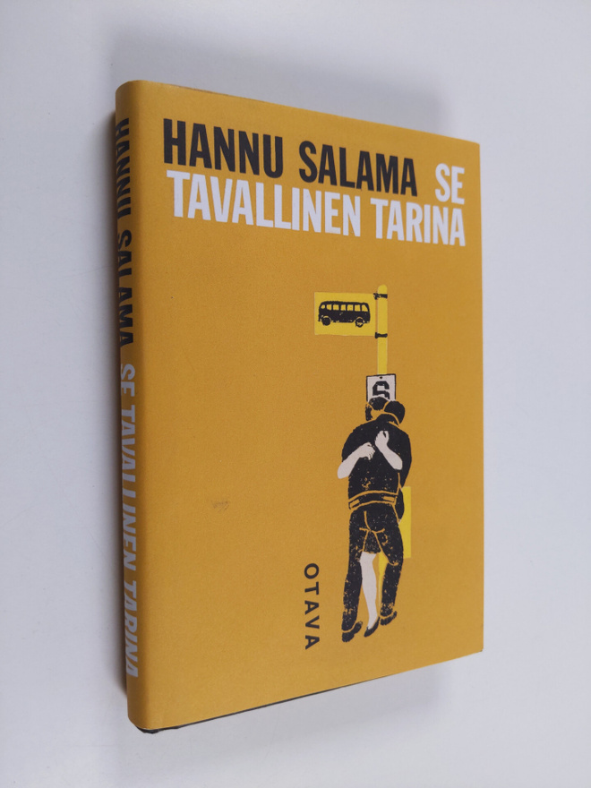 Hannu Salama : Se tavallinen tarina