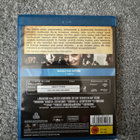 UHRILAMPAAT BLU-RAY (UUDENVEROINEN) - pikkukuva 2
