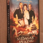 DVD 55 päivää Pekingissä ( 1963 Charlton Heston Ava Gardner) - pikkukuva 1