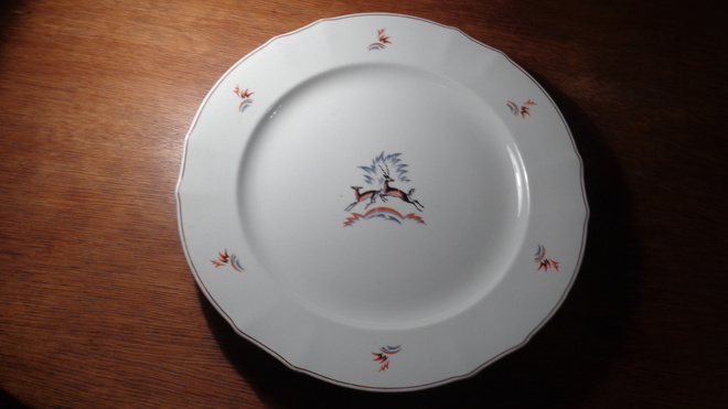 ARABIA KAURIS ,MALLI AS, ISO PAISTIVATI,HALK.35,5 CM
