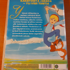 PEUKALOISEN RETKET OSAT 1-3 - pikkukuva 2