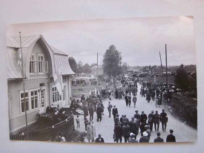 VANHA Postikortti Mikä Paikkakunta? Luov. Alue 1920-l UPEA