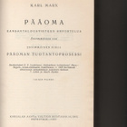 Marx: Pääoma 1, Karjalan ASNT:n valtion kust.liike 1957, sid - pikkukuva 2