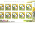 postimerkki ** Maakuntakukka ym. kukka-arkkeja - erilaisia - pikkukuva 1