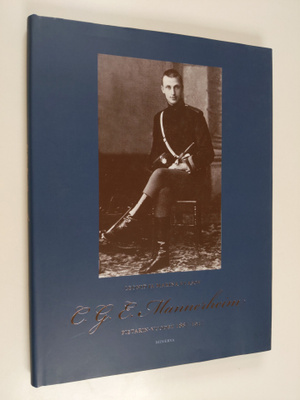 Leonid Vlasov : C. G. E. Mannerheim : Pietarin vuodet 188...