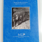 Mannerheimin lastensuojeluliiton Hämeen piiri 1951-2001 :... - pikkukuva 2