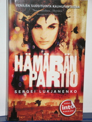 Sergei Lukjanenko : HÄMÄRÄN PARTIO