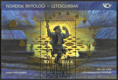 Åland 2004 ÅBL 6 Pohjola Mytologoa 0,85 € EP leima LaPe 264