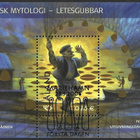 Åland 2004 ÅBL 6 Pohjola Mytologoa 0,85 € EP leima LaPe 264 - pikkukuva 1