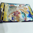 Dragonite V SWSH235 Pokemon Sword & Shield Black Star Promo - pikkukuva 4