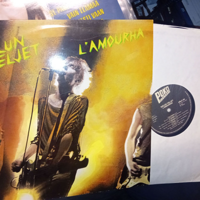 LP Sielun Veljet : L'Amourha ( SIS POSTIKULU )