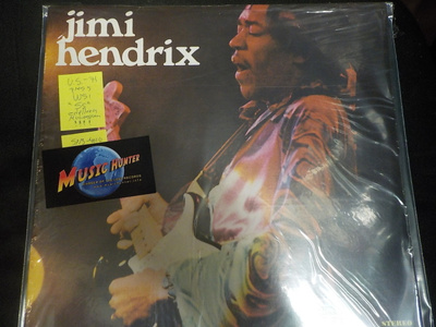 JIMI HENDRIX - JIMI HENDRIX U us -71 UUSI LP "SS"