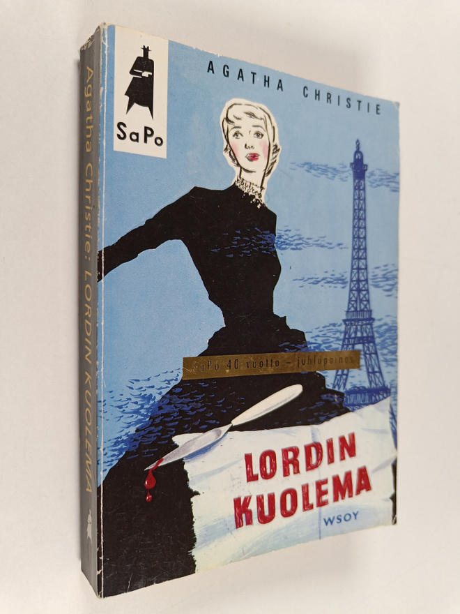 Agatha Christie : Lordin kuolema