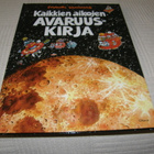 Mauri Kunnas Kaikkien aikojen avaruuskirja - pikkukuva 1