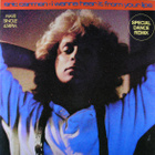 ERIC CARMEN::I WANNA HEAR IT FROM YOUR LIPS:VINYYLI MAXI 12" - pikkukuva 1