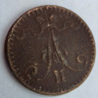 1 p 1865 - pikkukuva 2