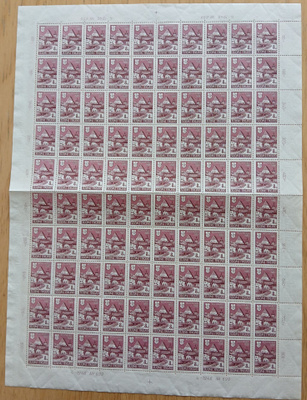 3.12.1946 Porvoon 600-vuotisjuhla, 8mk arkki. LAPE 320**