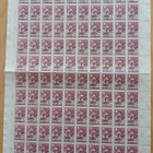 3.12.1946 Porvoon 600-vuotisjuhla, 8mk arkki. LAPE 320** - pikkukuva 1