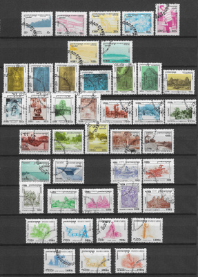 (SC016) CAMBODIA, 1996-2000. Definitives. Used