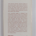 Veikko Huovinen : Hirri : Novelleja - pikkukuva 2