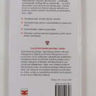 Vakuuttavat ja motivoivat esitykset - pikkukuva 2