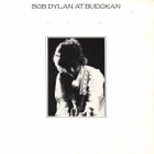 Bob Dylan – Bob Dylan At Budokan (UK-pressing) - pikkukuva 3