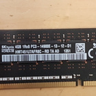 4 Gb pöytäkonemuisti 4Gb PC3-14900E ECC - pikkukuva 2