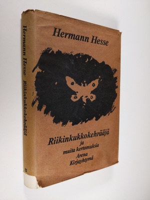 Hermann Hesse : Riikinkukkokehrääjä ja muita kertomuksia