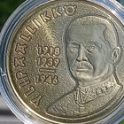 C.G.E.Mannerheim Kuvalla mitali Kapselissa. Halkaisija - 37 - pikkukuva 1
