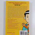Gene Luen Yang : American Born Chinese - pikkukuva 2