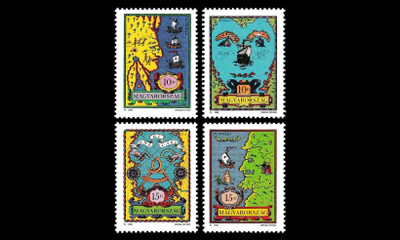 Unkari 4190-3 ** Maailmannäyttely EXPO ’92 Sevilla (1992)
