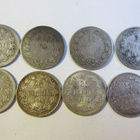 25 penniä 1875, 1891, 1898, 1901, 1906, 1916 - pikkukuva 1