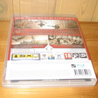 Assassin's Creed II GOTY Ps3 - pikkukuva 3