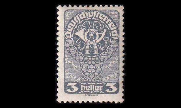 Itävalta 255x ** Käyttösarja 3 H postitorvi (1919)