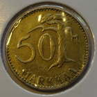 1958 50 markkaa kl8 - pikkukuva 1